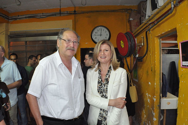 File:Arianna Huffington and Yossi Vardi (3942857224).jpg