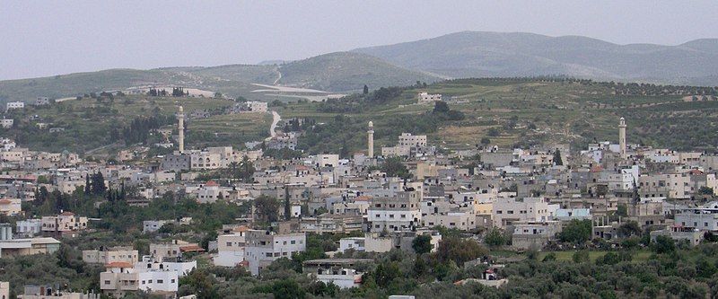 صورة:Arrabah.jpg