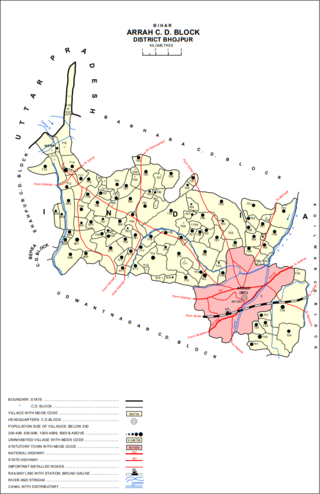 <span class="mw-page-title-main">Jamira</span> Census town & village in Bihar, India