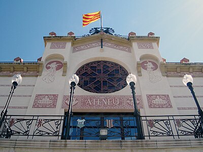 Ateneu (Canet de Mar, 2008)