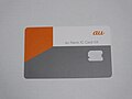 au Nano IC Card 04 (VoLTE)