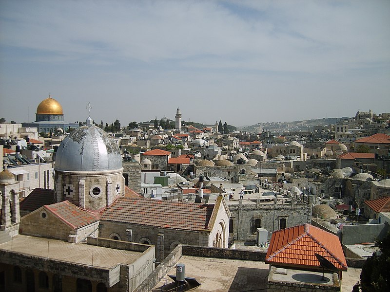 File:Austrian Hospice Jerusalem April 2007.JPG