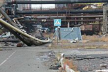 View of the Avdiivka Coke Plant after Russian shelling, 19 October 2023 Avdiivka Coke Plant after Russian shelling, 2023-10-19 (02).jpg