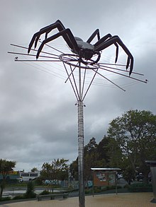 Avondale Spider Sculpture in Avondale, Auckland Avondale Spider Sculpture Auckland.jpg