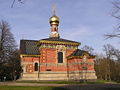 Bad Homburg Russische Kapelle.jpg