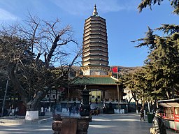 Temple of Divine Light i Badachu (december 2018)