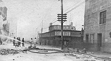 Baltimore and Philadelphia Steamboat Company Building, subsidiary of Bull Lines in 1904, at Pratt and Light Streets Baltimore, MD. Steamboat Company Building was not damaged by the fire nearby. BaltimoreandPhiladelphiaSteamboatCompanyBuilding.jpg