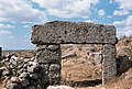 Basilica, Gubelle, Syria - Doorway to courtyard, view from south - PHBZ024 2016 6536 - Dumbarton Oaks.jpg