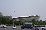 Thumbnail for File:Beilun Art and Sport Center, 2014-06-07.JPG