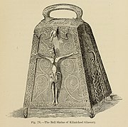 Santuario de campana de Kilmichael (cerca de Lochgilphead) o santuario de campana Tor A'bhlarain ', siglo XII, que encierra una campana de los siglos VII-IX posiblemente asociada con Colmcille, [42] NMS;  dibujo de Margaret Stokes.