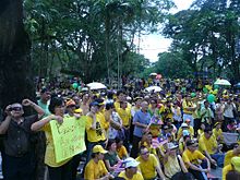 A scene from the Bersih 3.0 rally in Polo Ground, Ipoh. Bersih rally in Ipoh.jpg