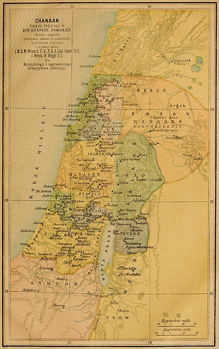 Biblia Wujka - mapa str. 1155.jpg