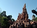 Image 10Frontierland (Big Thunder Mountain Railroad in 2008) (from Disneyland)