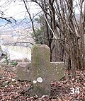 Stone cross