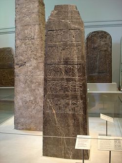 Der schwarze Obelisk von Salmanassar III.
