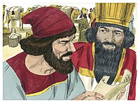 The king grants Nehemiah's requests. Illustration of Book of Nehemiah Chapter 2. Biblical illustrations by Jim Padgett Book of Nehemiah Chapter 2-2 (Bible Illustrations by Sweet Media).jpg