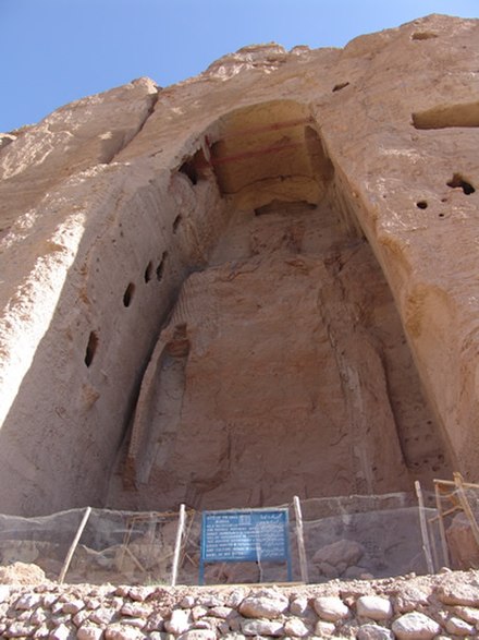 Destroyed Bamiyan Buddha