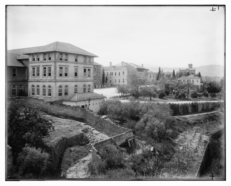 File:Buildings of American University, Beirut LOC matpc.07113.tif