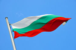 Bulgarian flag (2).jpg