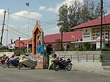 สถานีรถไฟบุรีรัมย์