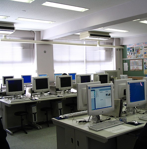 File:CComputer lab.jpg