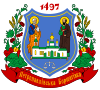Coat of arms of Petropavlivska Borschtschahiwka