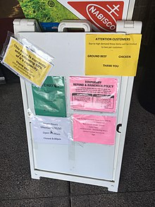 Signs describe public health safety measures for shoppers at a Safeway grocery store in Tucson. COVID19 - Tucson Safeway.jpg