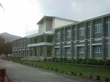 Cadet College Razmak-Akademik Block.jpg