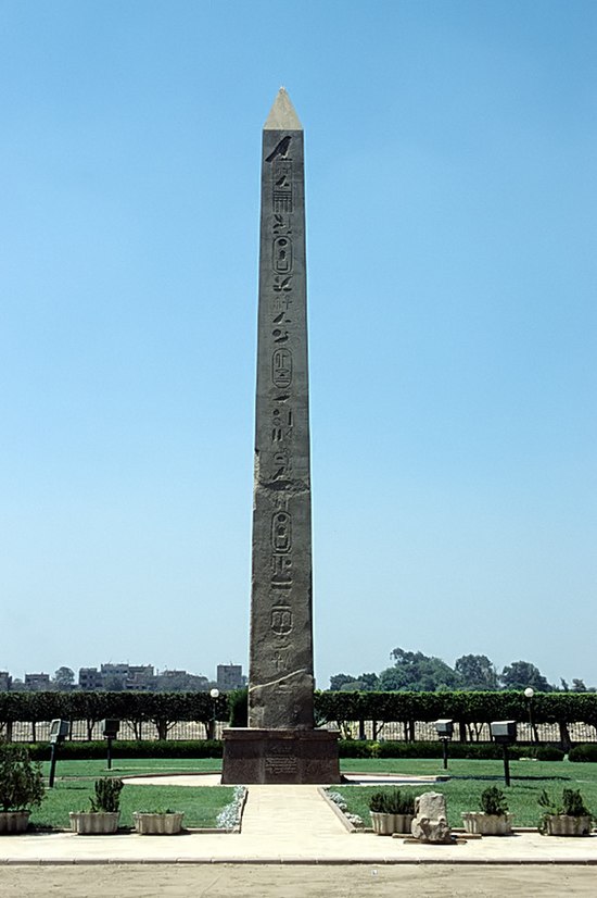 Al-Masalla obelisk, the largest surviving monument from Heliopolis, pictured in 2001.