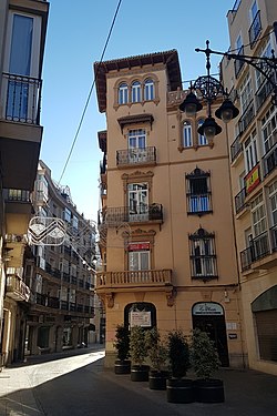 Casa de Pedro Marín (20201205 100651).jpg