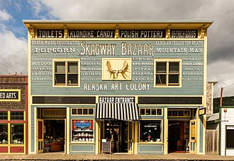 Skagway Bazaar shop in 2017 Centro historico de Skagway, Alaska, Estados Unidos, 2017-08-18, DD 41.jpg