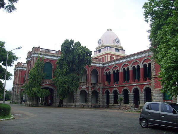 Close up view of the main entrance to the Presidency College