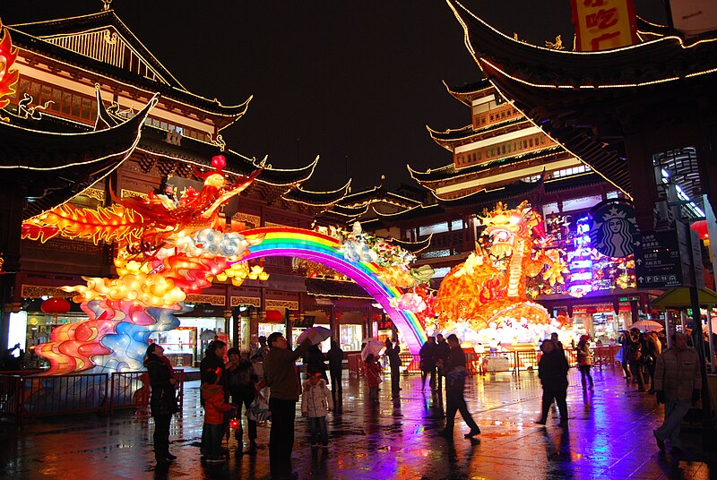 File:China-Shanghai-YuGarden-the Lantern Festival-2012 1842.JPG