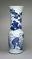 Chinese - Beaker-Shaped Vase with Four Animals - Walters 491651 - Profile (2).jpg