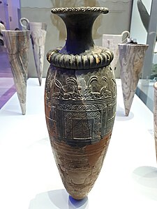 Μινωικό ρυτό από το ανάκτορο της Ζάκρου με παράσταση αιγάγρων, 1500-1450 π.Χ.