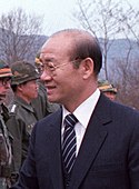 Chun Doo-hwan (1980–1988) Age 93