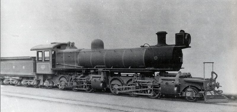 File:Class ME no. 1618.jpg