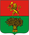 Kanszk címere