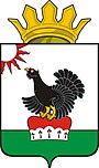 Escudo de armas