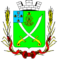 Coat of arms of Novomyrhorod by Kene.gif
