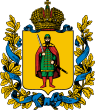 Coat of arms of Ryazan Governorate 1856.svg