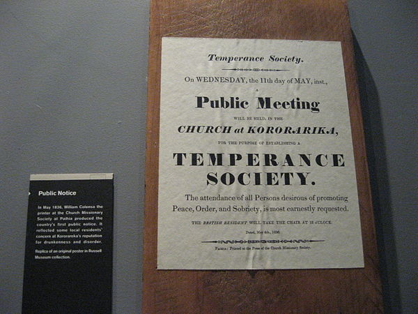 The first public notice in New Zealand, printed for Kororarika [sic] by the press of the Church Missionary Society in Paihia, in the Bay of Islands