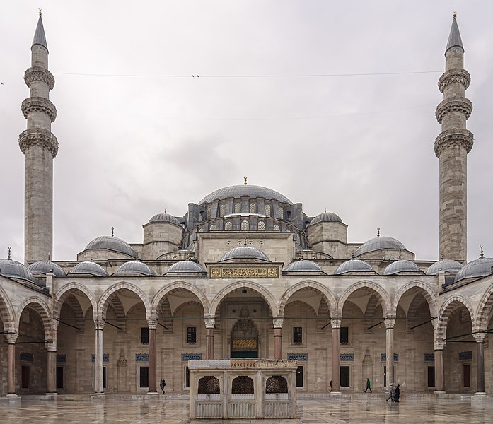 File:Cour mosquee Suleymaniye Istanbul.jpg