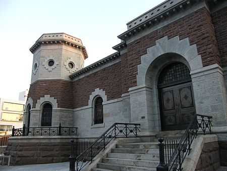 Croton gatehouse