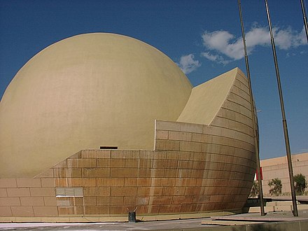 Tijuana Cultural Center (CECUT)