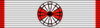 Орден Данеборг 4. реда