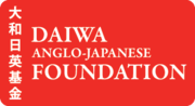 Thumbnail for Daiwa Anglo-Japanese Foundation