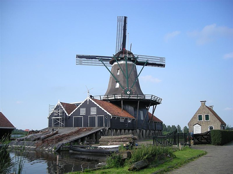 File:De Rat molen IJlst 25.JPG