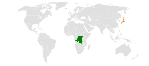 日本とコンゴ民主共和国の関係のサムネイル