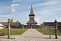 File:Detail of the M3 Archeopark open-air museum.jpg